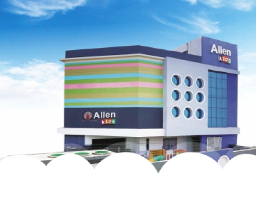 Allen Kids Bareilly