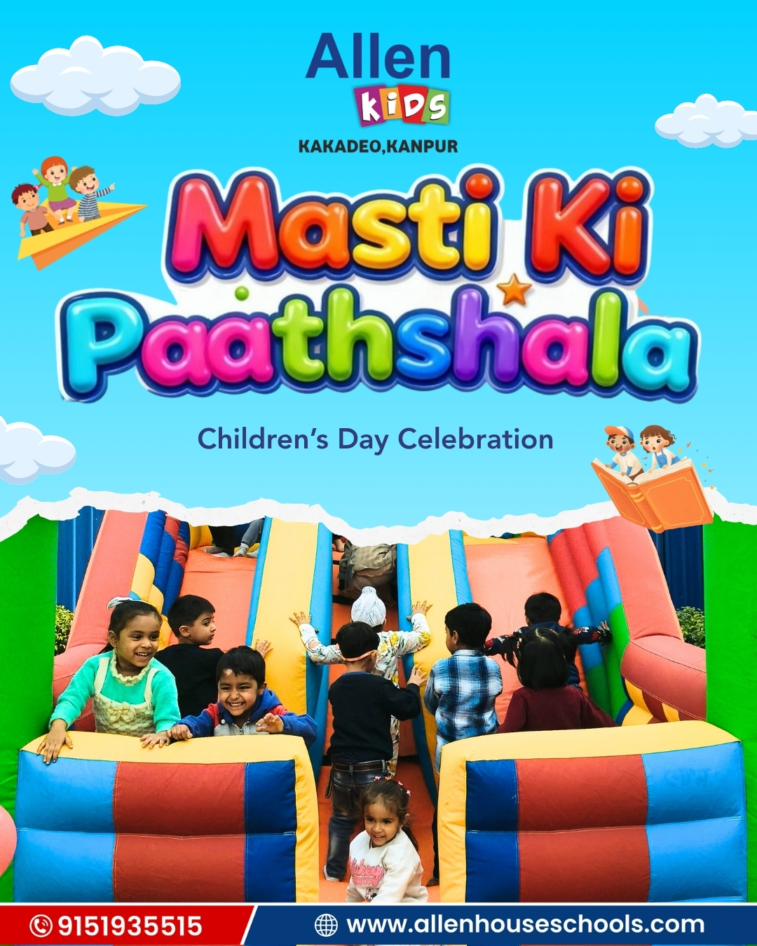 Children Day Celebration