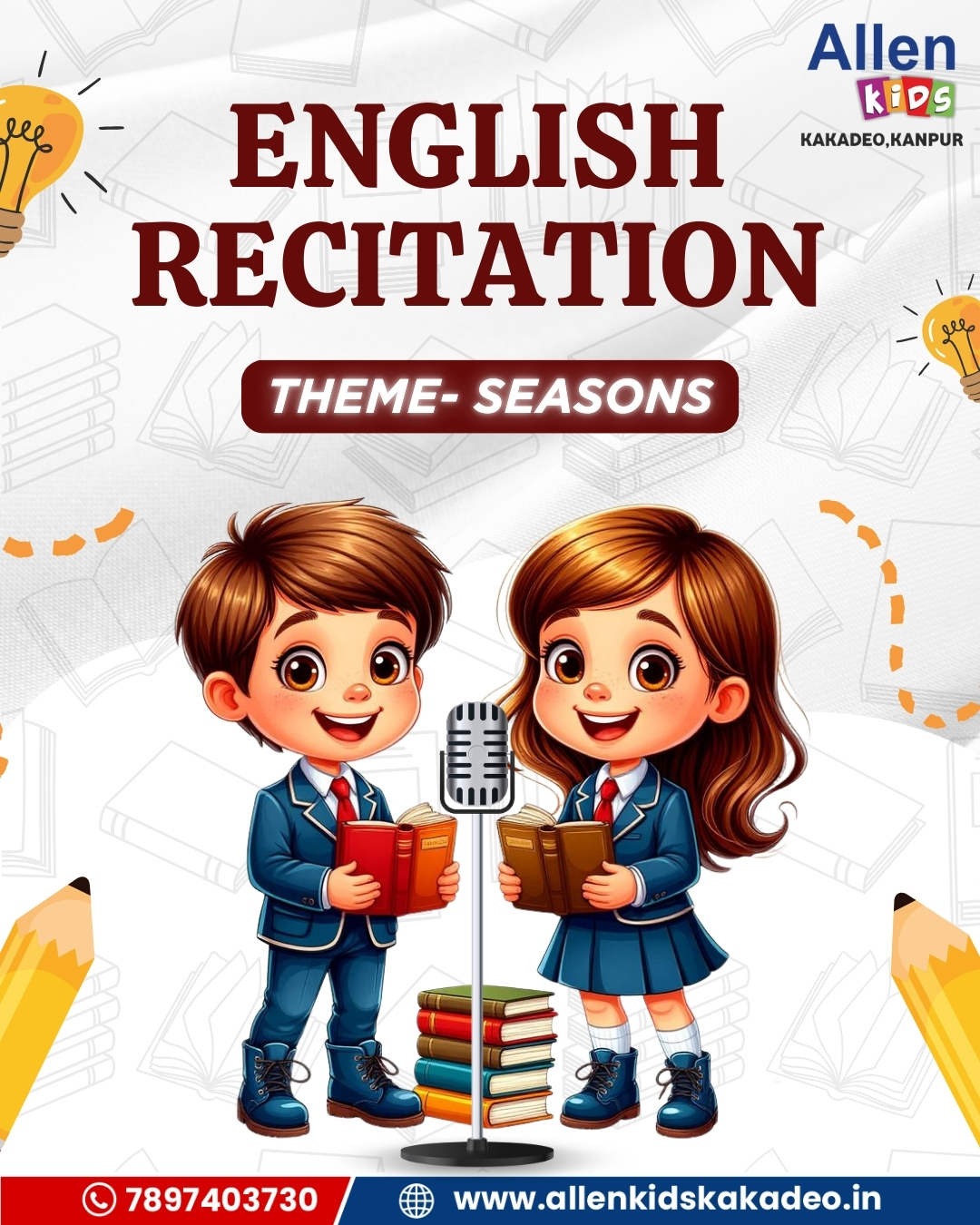 English Recitation Activity